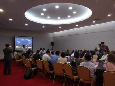 深信服受邀參與中俄網絡安全產業圓桌會議，共筑數字時代安全新生態